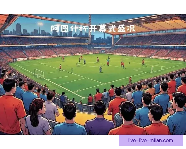 足球赛事精彩回放全程解析 让你不再错过每一个激动人心的瞬间